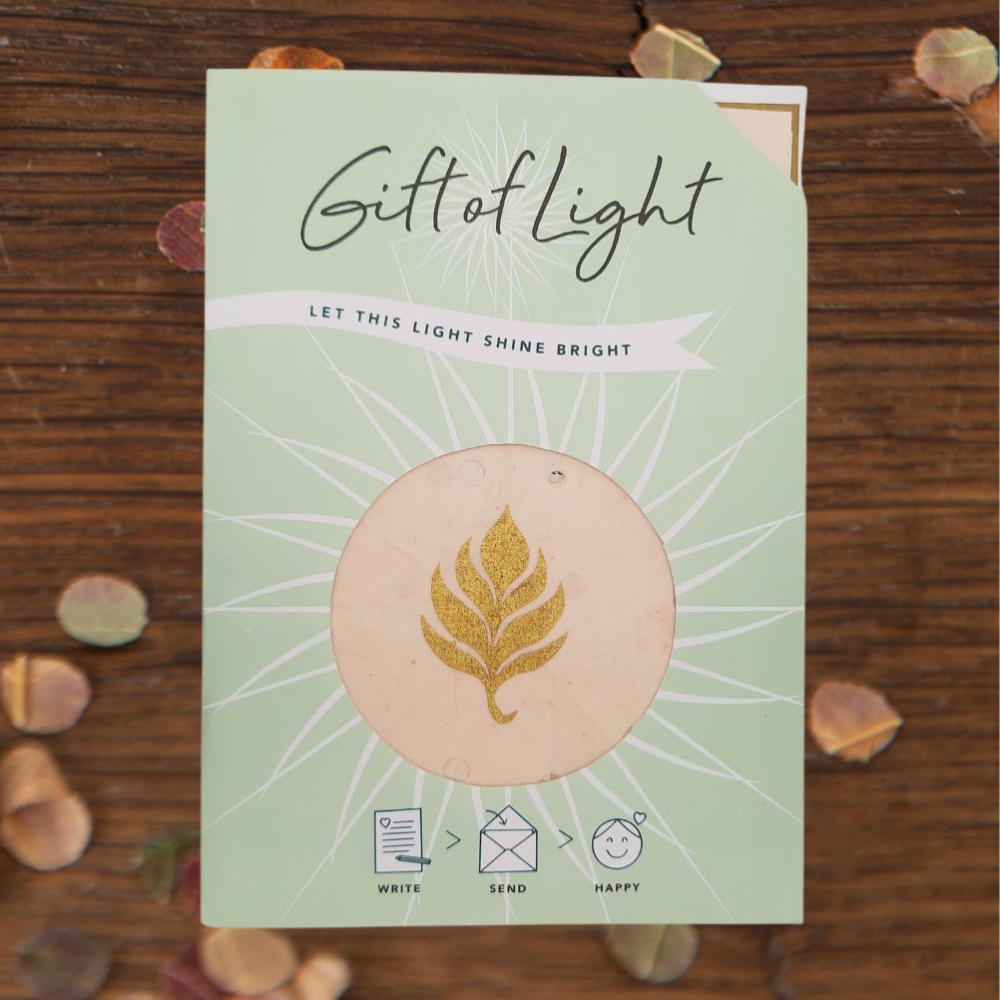 Gift of Light Leaf (Blad)